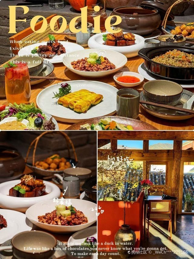 白沙龍魚店【龍巖探店|白沙河魚館,魚鮮味美必嘗!】