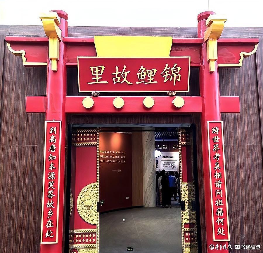 高唐龍魚店【水族世界的奇妙角落——高唐龍魚店】 高唐龍魚店【水族世界的奇妙角落——高唐龍魚店】 全國水族館企業名錄 第4張