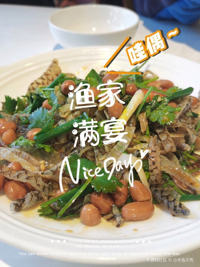 石樓龍魚店【廣州石樓海鮮粥:性價比之王好運常來bob美業】 石樓龍魚店【廣州石樓海鮮粥:性價比之王好運常來bob美業】 全國水族館企業名錄 第1張