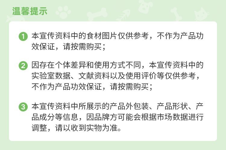 德國伊罕烏龜過濾器【伊罕烏龜過濾器】 德國伊罕烏龜過濾器【伊罕烏龜過濾器】 龍魚論壇 第6張
