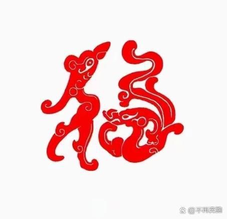 龍福字圖片【2024龍年福字書法“龍福”原創福文化ip收藏推薦】