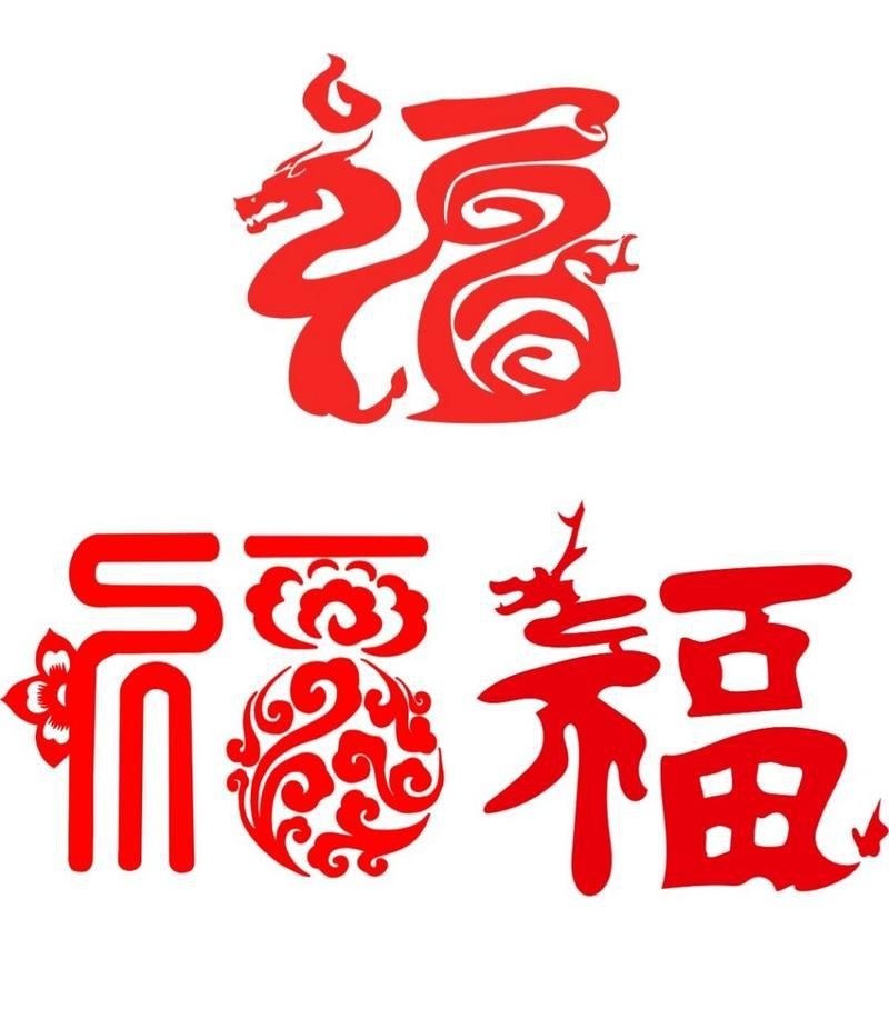 雷龍魚的體型排行，雷龍魚體型排行