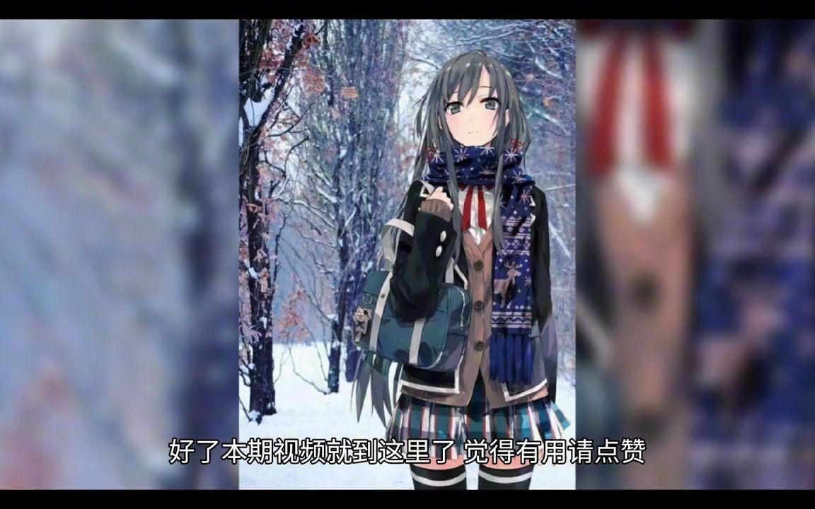 十大最好養(yǎng)的魚中哪種最便宜？【10種最好養(yǎng)的冷水魚，皮實漂亮又便宜,適合養(yǎng)魚新手嗶哩嗶哩】