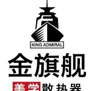 魟魚怎么處理干凈【如何處理[需手動(dòng)填充]魚】 魟魚怎么處理干凈【如何處理[需手動(dòng)填充]魚】 龍魚論壇 第7張