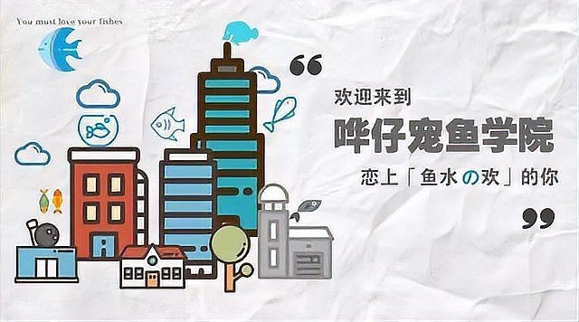 奈及利亞紅圓點狗頭魚壽命【奈及利亞紅圓點狗頭魚的壽命】 奈及利亞紅圓點狗頭魚壽命【奈及利亞紅圓點狗頭魚的壽命】 龍魚百科 第1張
