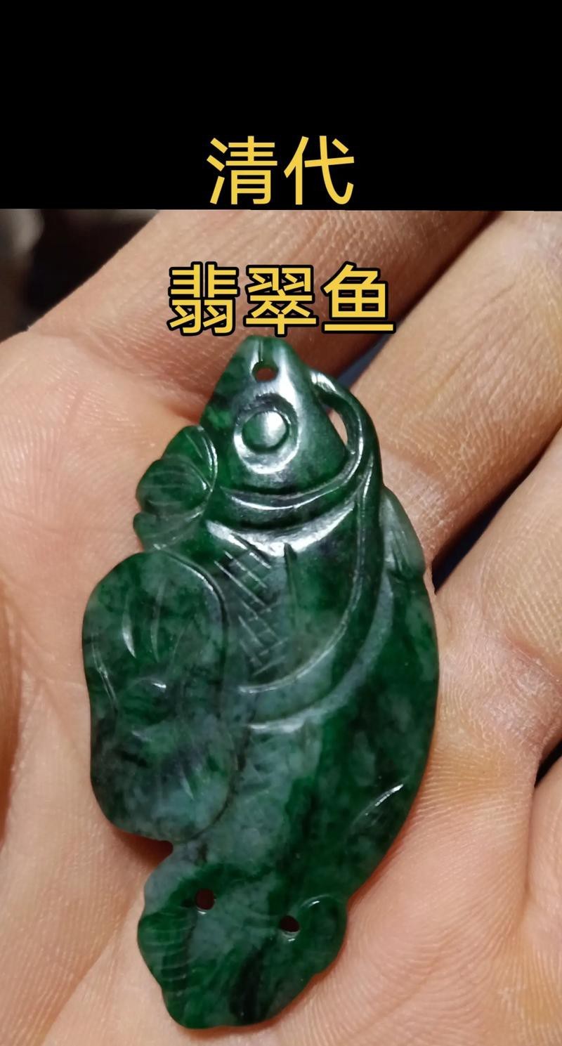 翡翠魚圖片高清大圖【翠和翡翠魚的高清大圖展現了它們令人驚嘆的美麗】 翡翠魚圖片高清大圖【翠和翡翠魚的高清大圖展現了它們令人驚嘆的美麗】 龍魚論壇 第7張