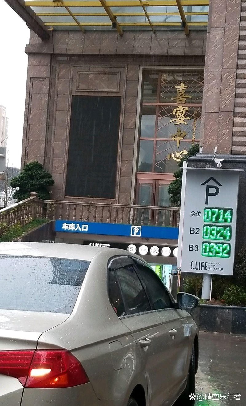達州龍魚店【達州哪家魚店口碑最好】 達州龍魚店【達州哪家魚店口碑最好】 全國水族館企業名錄 第2張