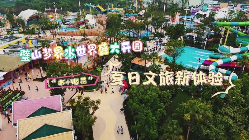 璧山水族店【璧山區(qū)鈺林水族館的口碑如何】
