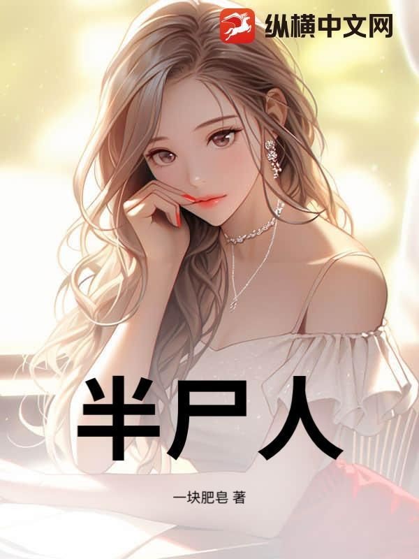 紅線黑影道人區別【《紅線與黑影道人設定為能抗衡天道的特殊存在4象氣質】