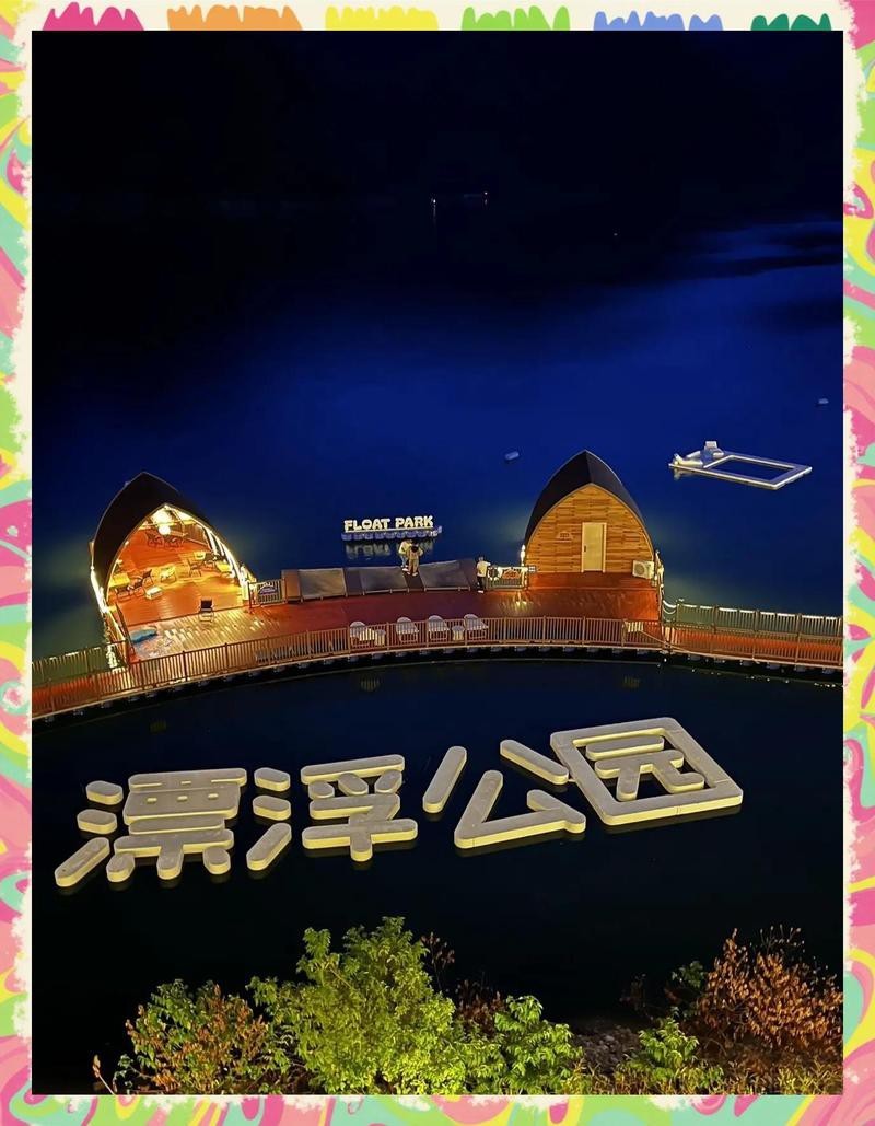 閩清水族店【閩清水族店——獨特的水族世界】