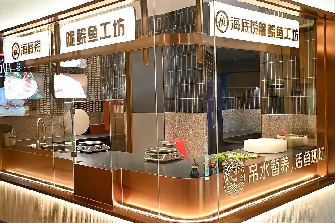 長白龍魚店【探尋水中珍品的神秘角落——長白龍魚店】