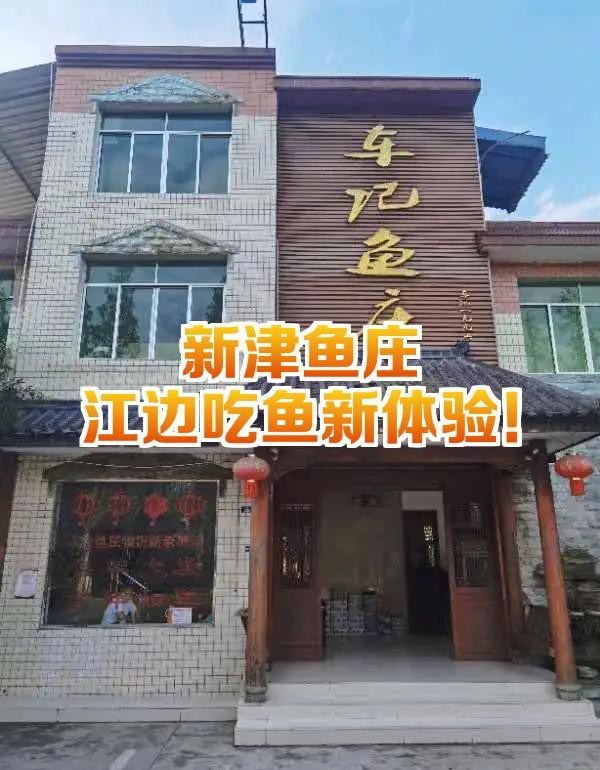 新津水族店【四川新津水族店哪家口碑最好】