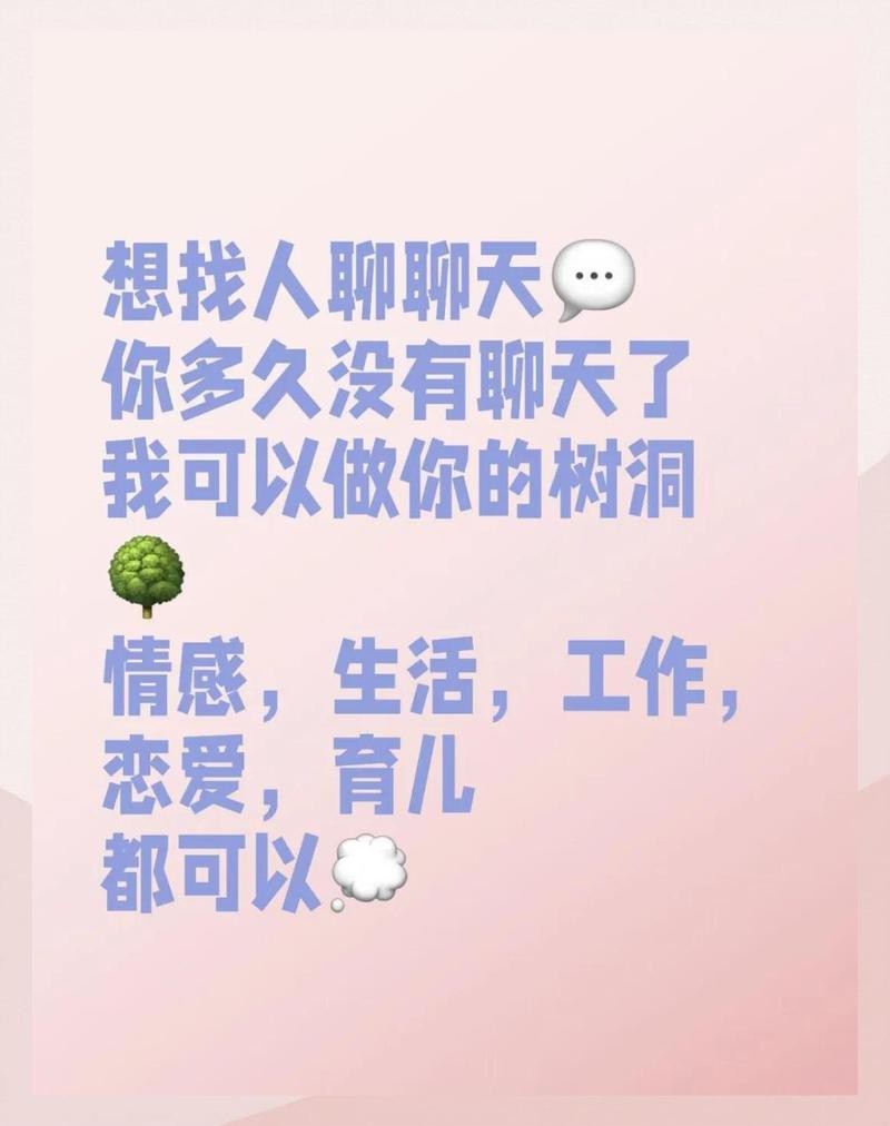 多少錢可以睡陪玩【關于“多少錢可以睡陪玩”這一問題】