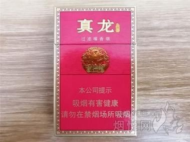紅真龍圖片霸氣【《紅真龍圖片霸氣盡顯》】