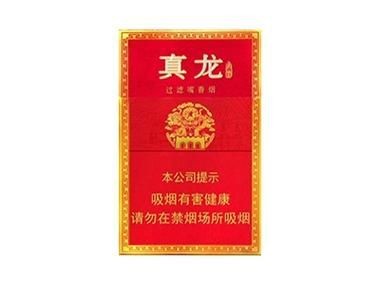 紅真龍圖片霸氣【《紅真龍圖片霸氣盡顯》】