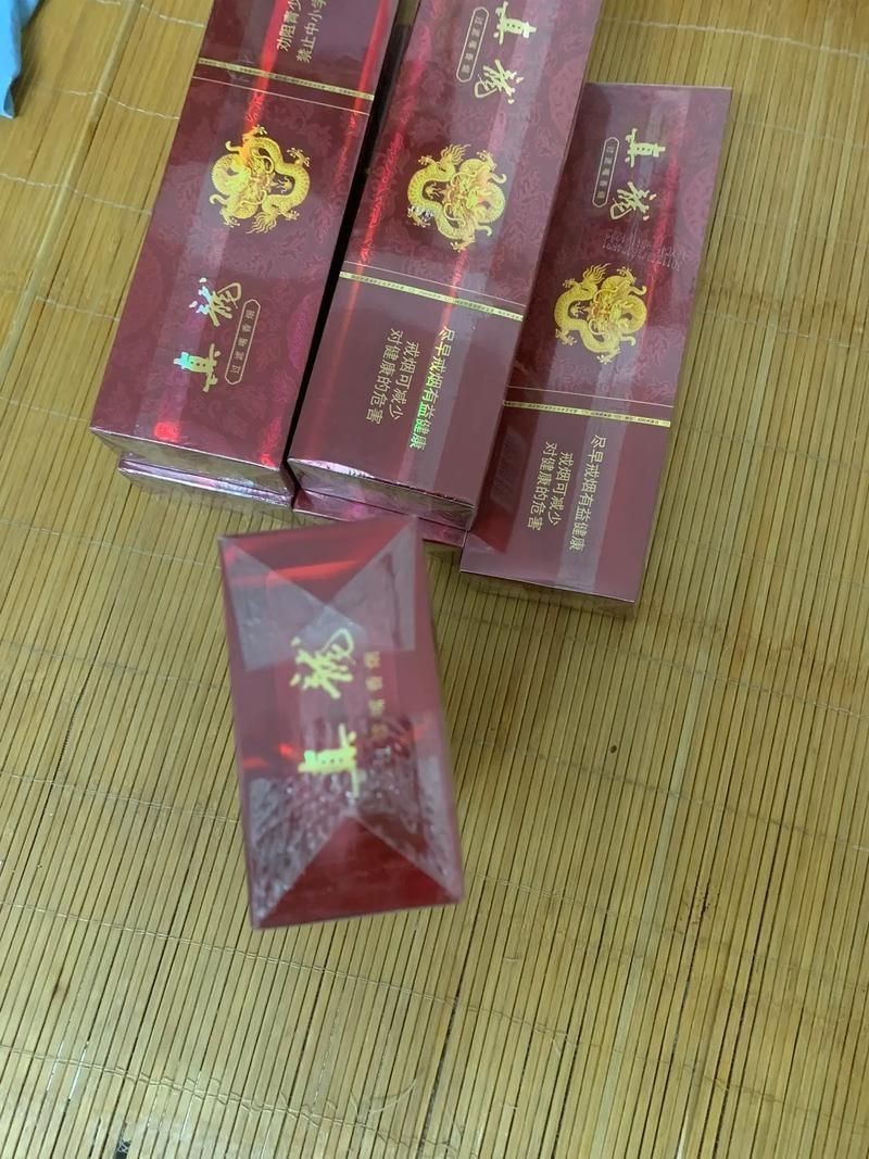 紅真龍圖片霸氣【《紅真龍圖片霸氣盡顯》】