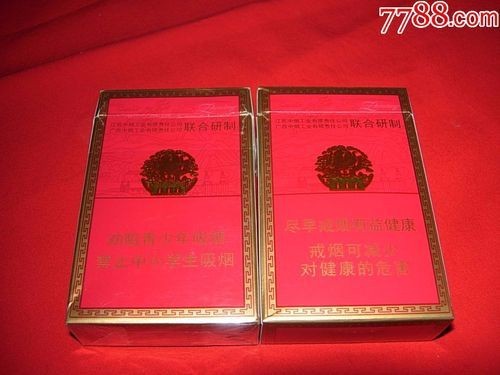 紅真龍圖片霸氣【《紅真龍圖片霸氣盡顯》】