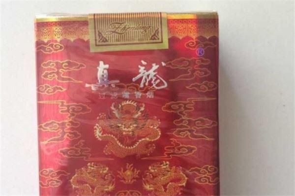紅真龍圖片霸氣【《紅真龍圖片霸氣盡顯》】