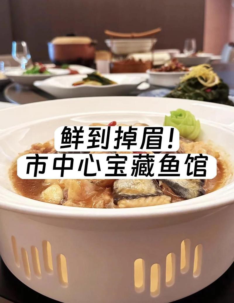 襄城龍魚店【水族世界的奇妙角落——襄城龍魚店】 襄城龍魚店【水族世界的奇妙角落——襄城龍魚店】 全國水族館企業名錄 第2張