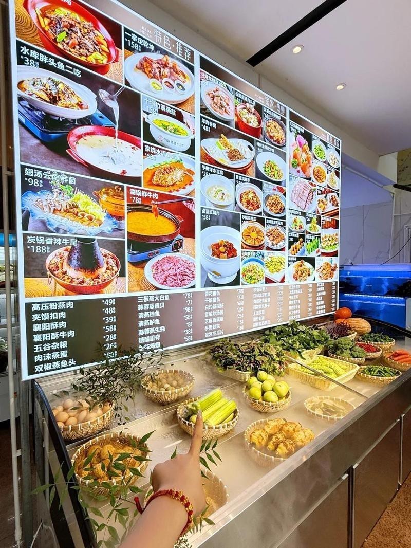 襄城龍魚店【水族世界的奇妙角落——襄城龍魚店】 襄城龍魚店【水族世界的奇妙角落——襄城龍魚店】 全國水族館企業名錄 第3張