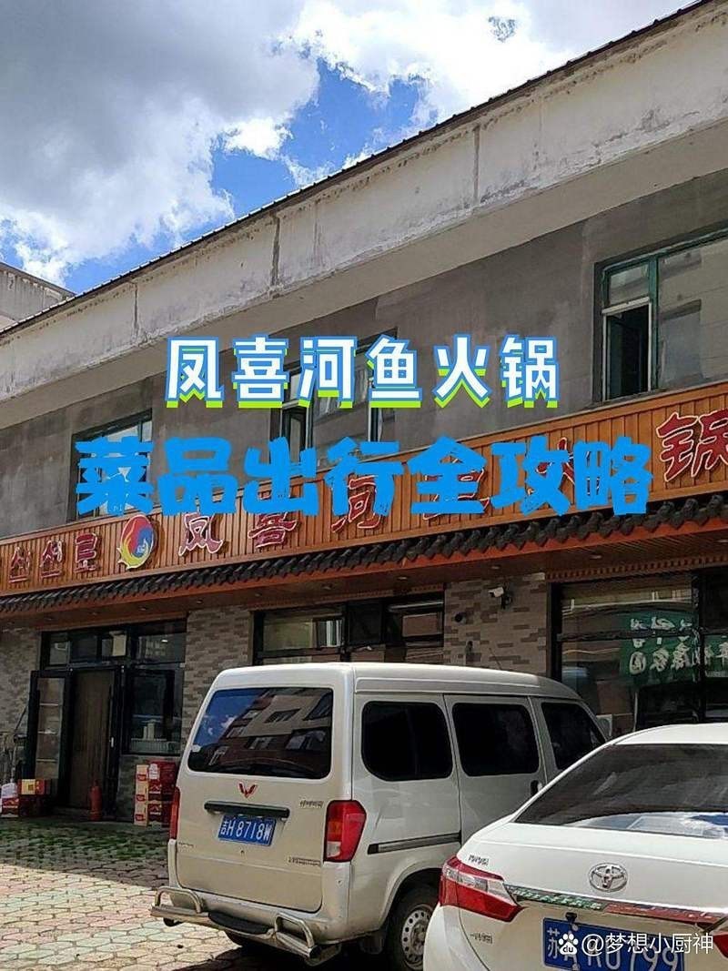 <strong><mark>汪清</mark></strong>龍魚店【延邊<strong><mark>汪清</mark></strong>龍魚店】