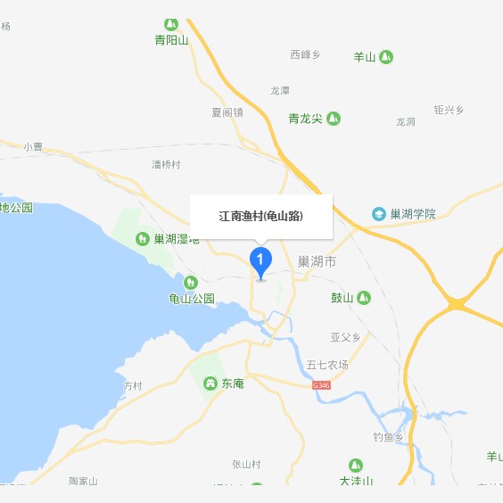 肥東龍魚店【江南漁村肥東龍魚店】 肥東龍魚店【江南漁村肥東龍魚店】 全國水族館企業名錄 第6張