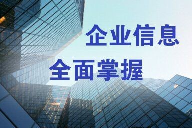 延邊朝鮮族自治州魚缸定做【延邊朝鮮族自治州的魚缸定做服務】