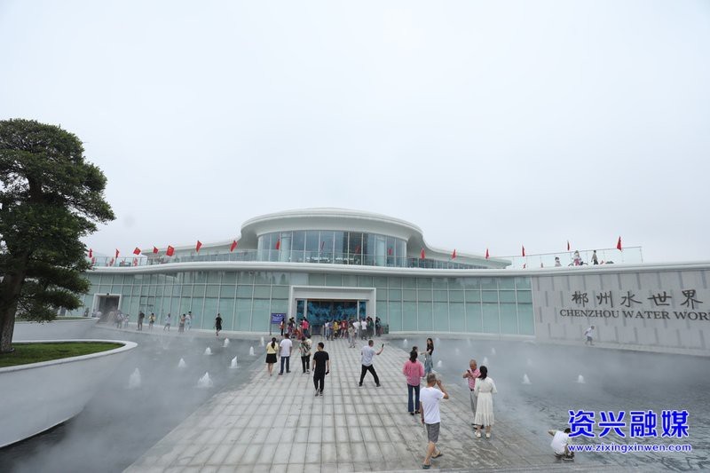資興水族店【湖南資興市森森水族館】