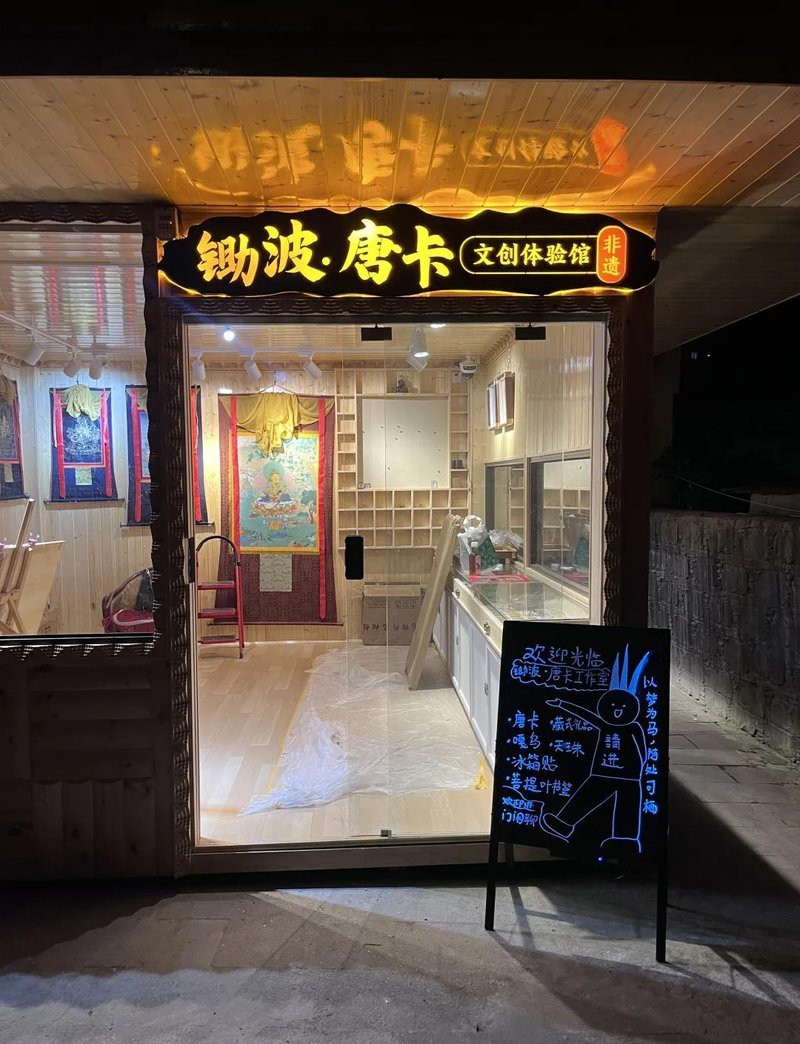 馬爾康水族店【馬爾康市未來有水族館規(guī)劃嗎】