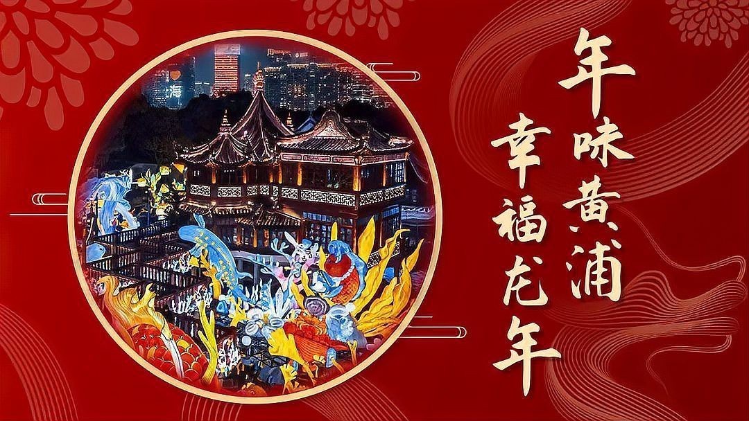 黃浦龍魚店【黃浦區(qū)有專業(yè)的龍魚養(yǎng)殖店嗎？】