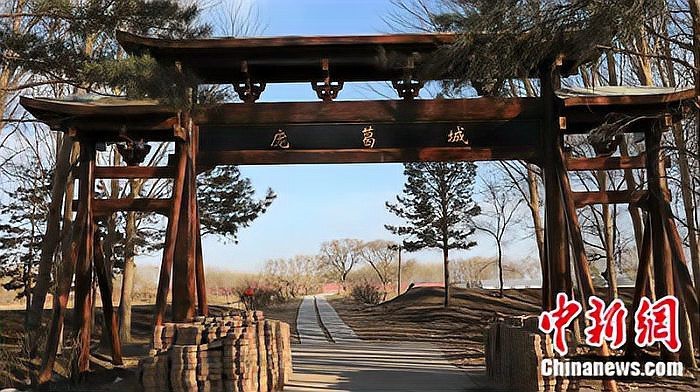 梅里斯達斡爾族水族店【五一探訪梅里斯達斡爾族區(qū)“民俗文化精品線路”推薦】 梅里斯達斡爾族水族店【五一探訪梅里斯達斡爾族區(qū)“民俗文化精品線路”推薦】 全國水族館企業(yè)名錄 第4張