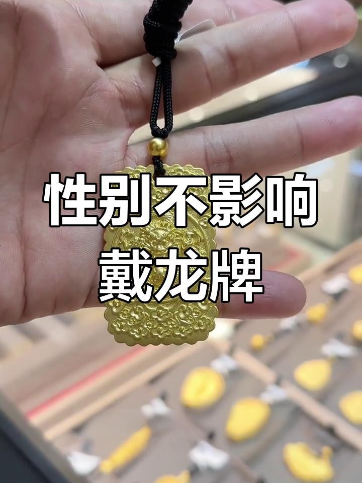 如何判斷龍魚是否需要鎮定，如何判斷龍魚是否健康，如何判斷龍魚是否需要鎮定劑 如何判斷龍魚是否需要鎮定，如何判斷龍魚是否健康，如何判斷龍魚是否需要鎮定劑 龍魚百科 第2張