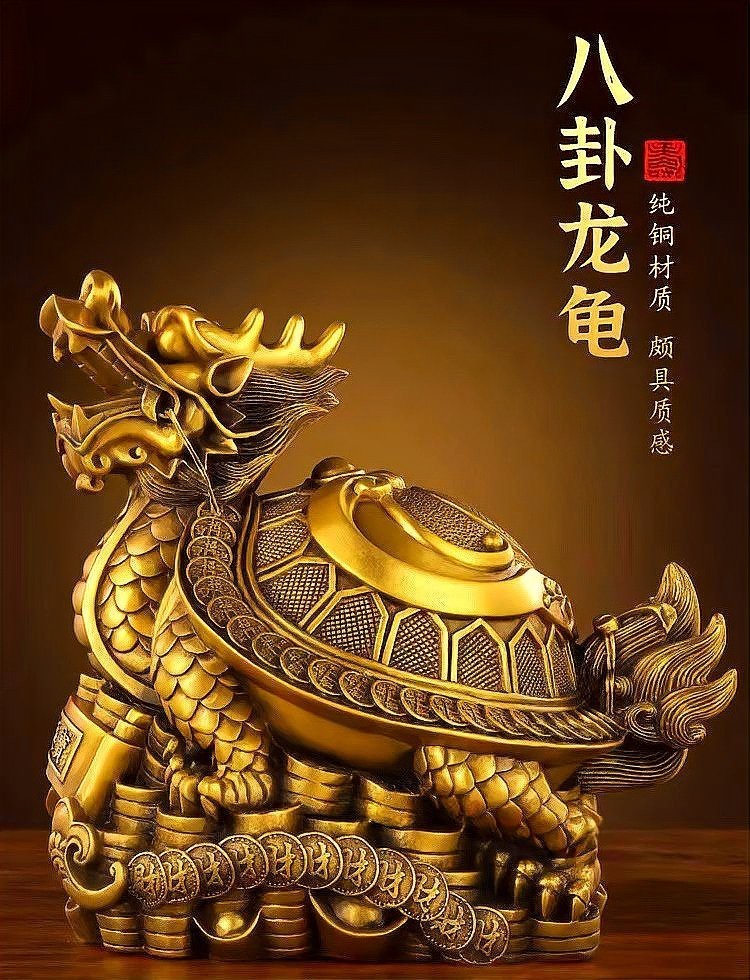 龍和龜在一起寓意與象征【《龍和龜在一起的寓意與象征》***】