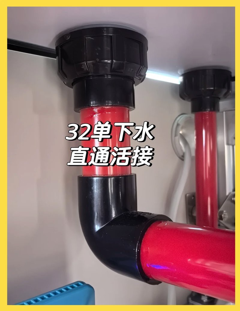 龍魚缸寬80cm最簡單處理方法【《龍魚缸寬80cm最簡單處理方法》*】