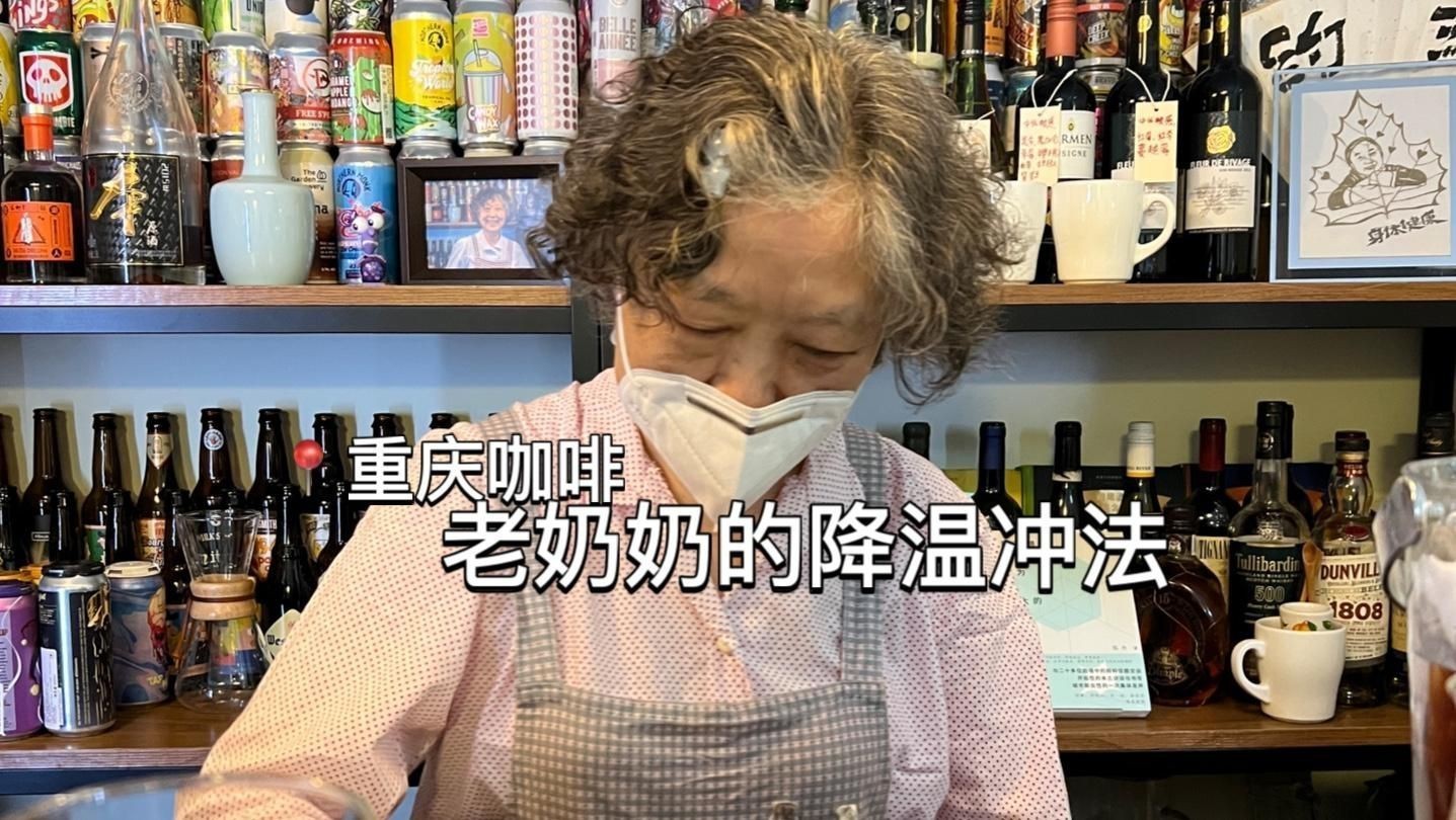 老人頭咖啡的正確喝法【咖啡正確的沖泡方法】 老人頭咖啡的正確喝法【咖啡正確的沖泡方法】 龍魚百科 第4張