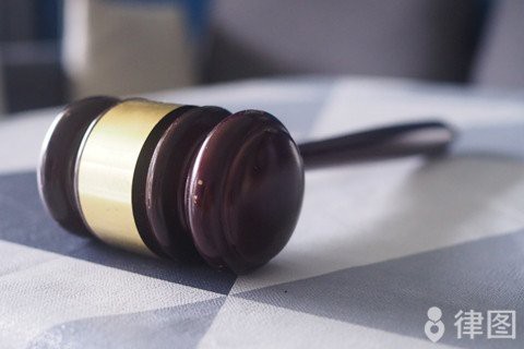 電魚被逮到拘留規定【電魚行為的法律后果】