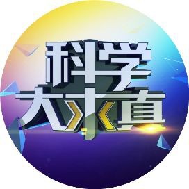 金槍魚10元一斤是真的嗎【關(guān)于“金槍魚10元一斤是真的嗎”金槍魚價格大揭秘】