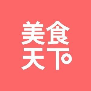 金槍魚10元一斤是真的嗎【關(guān)于“金槍魚10元一斤是真的嗎”金槍魚價格大揭秘】