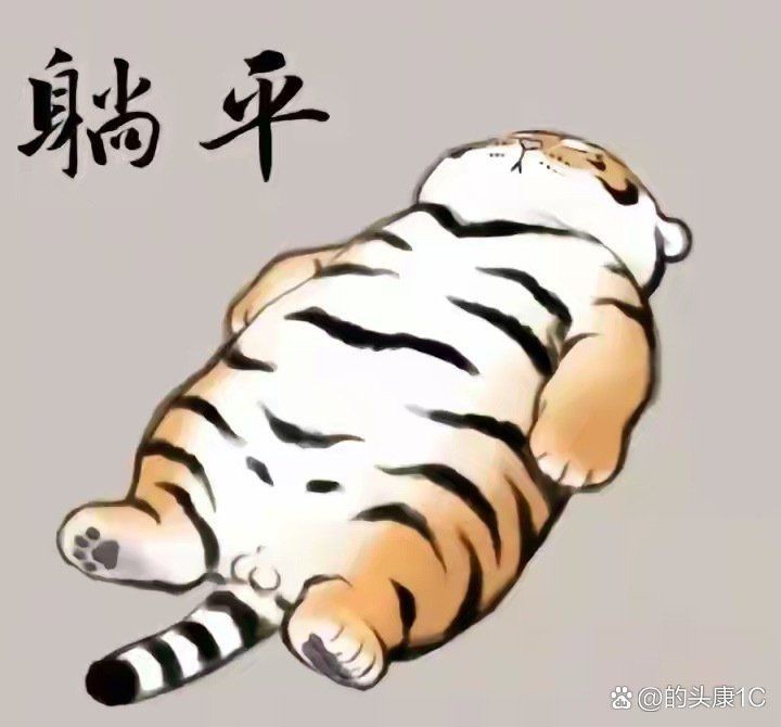 緬甸為啥虎鞭那么多【為什么緬甸虎鞭數(shù)量較多？】
