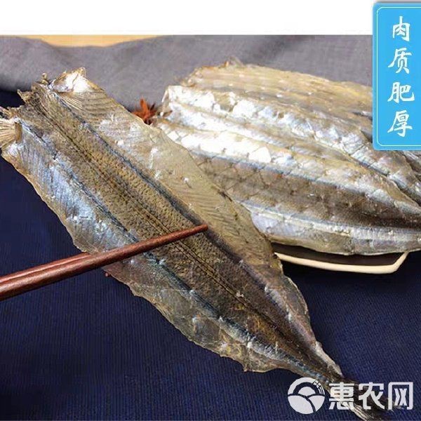 馬步魚一斤多少個【一斤馬步魚能包含多少個并沒有固定的答案，長沙夜宵-大眾點評】