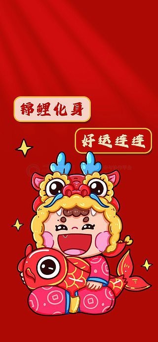 十大好運錦鯉壁紙招財【《十大好運錦鯉壁紙招財》十大好運錦鯉壁紙\】
