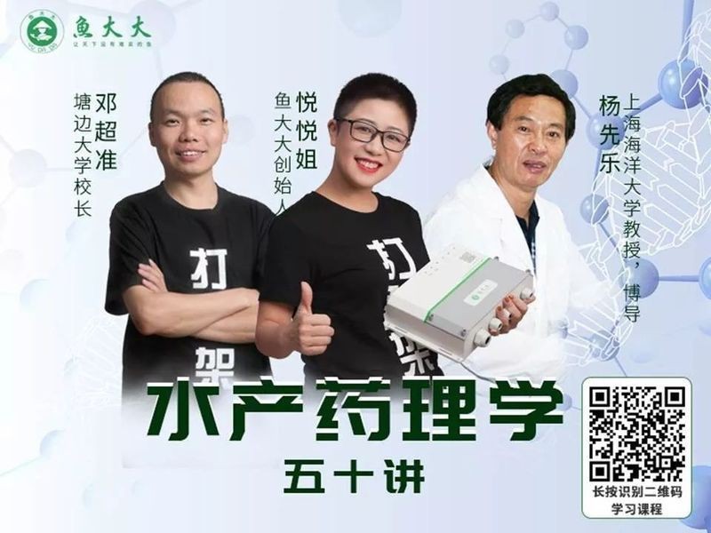錦鯉浮頭但是不缺氧【錦鯉浮頭并非缺氧的情況較為復雜，錦鯉浮頭并非削弱血液】 錦鯉浮頭但是不缺氧【錦鯉浮頭并非缺氧的情況較為復雜，錦鯉浮頭并非削弱血液】 龍魚百科 第1張