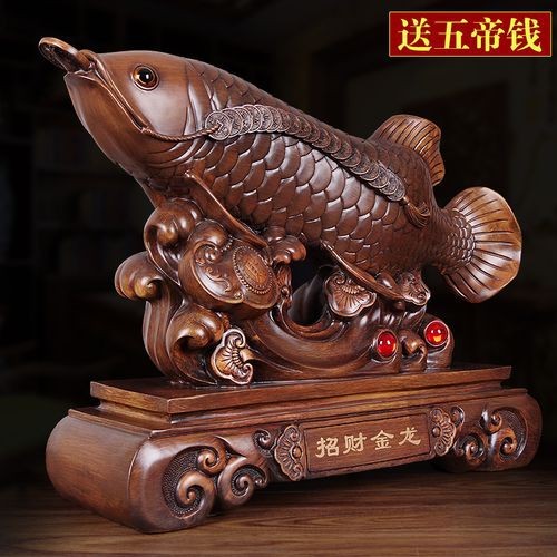 龍魚擺件圖片大全【龍魚擺件圖片大全金龍魚擺件文化象征與擺放藝術(shù)夜未眠】 龍魚擺件圖片大全【龍魚擺件圖片大全金龍魚擺件文化象征與擺放藝術(shù)夜未眠】 龍魚論壇 第26張