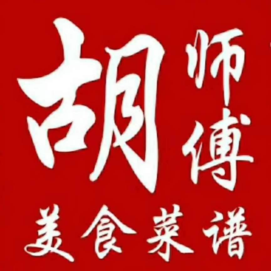 紅頭魚又叫什么【海鮮市場上頗受歡迎的紅頭魚和綠鰭魚有哪些營養(yǎng)價值】 紅頭魚又叫什么【海鮮市場上頗受歡迎的紅頭魚和綠鰭魚有哪些營養(yǎng)價值】 龍魚論壇 第12張