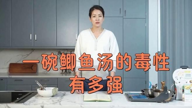 鯉鯽魚為何盡量少吃【鯉鯽魚為什么沒人吃拾貳曉記-4種魚千萬別吃】