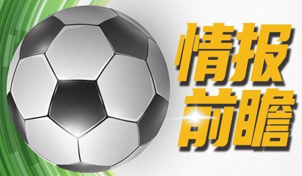 浦和紅鉆是哪個國家的【日本職業足球勁旅浦和紅鉆發展歷程探究浦和紅鉆發展歷程】 浦和紅鉆是哪個國家的【日本職業足球勁旅浦和紅鉆發展歷程探究浦和紅鉆發展歷程】 龍魚論壇 第1張