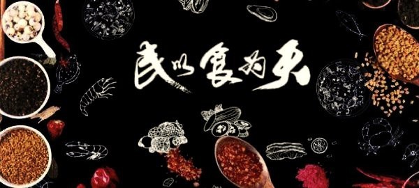 魚頭朝什么方向最旺財【關于魚頭朝向與旺財的風水學理論與風水學理論與風水學理論】 魚頭朝什么方向最旺財【關于魚頭朝向與旺財的風水學理論與風水學理論與風水學理論】 龍魚論壇 第7張