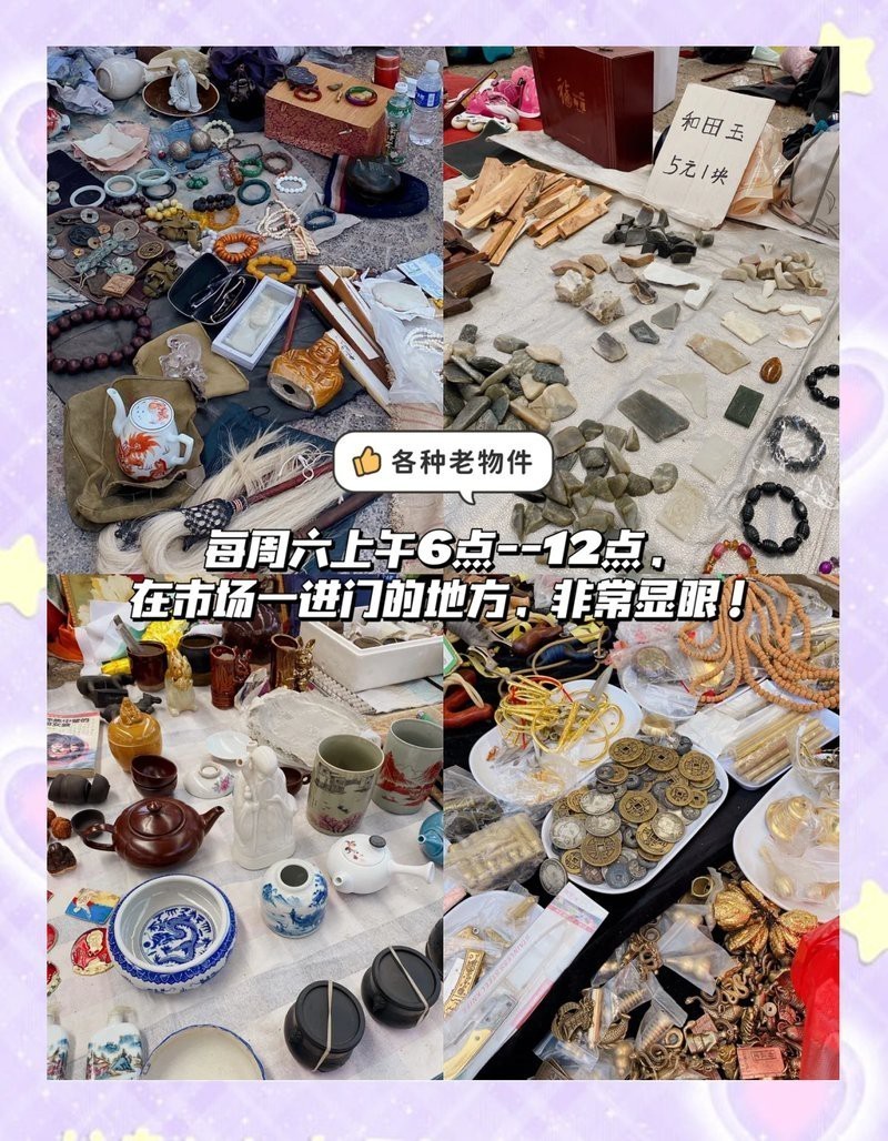 石家莊觀賞魚批發市場【石家莊觀賞魚市場】 石家莊觀賞魚批發市場【石家莊觀賞魚市場】 龍魚論壇 第4張