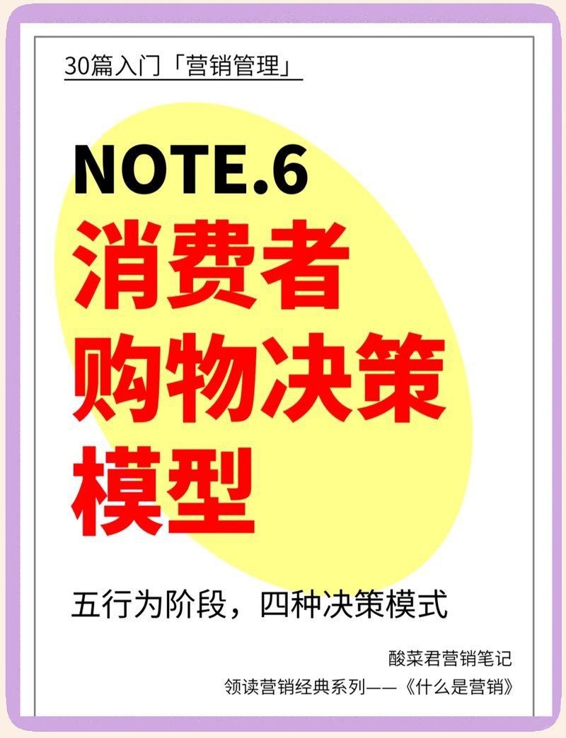 虎苗5和5哪個更適合中國人【虎苗5和5哪個更適合中國人哪個更適合中國人】