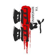 軍魚市場價多少錢一斤【軍魚的市場價格】 軍魚市場價多少錢一斤【軍魚的市場價格】 龍魚百科 第4張
